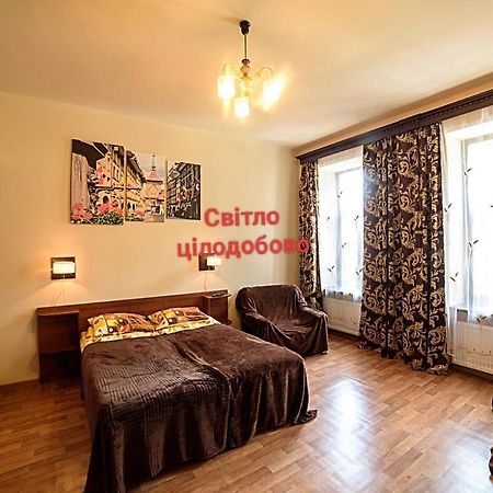 Apartments Nekrasova-Rufa 23 리비프 외부 사진