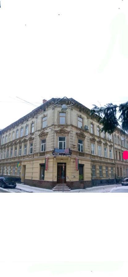 Apartments Nekrasova-Rufa 23 리비프 외부 사진